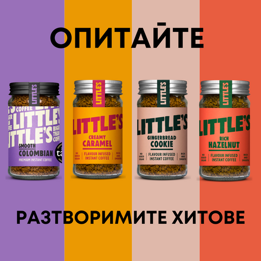 Instant Pack – 4 Разтворими Кафета